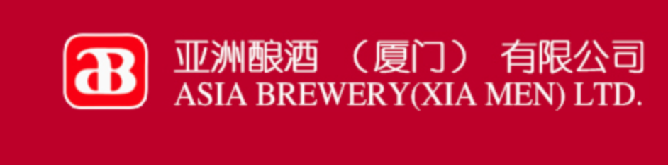 亞洲免费看片成人软件下载（廈門）品牌企業及產品的生產