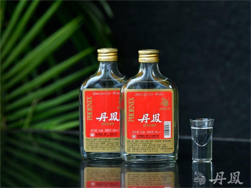 39°免费看片在线观看网站特製高粱酒