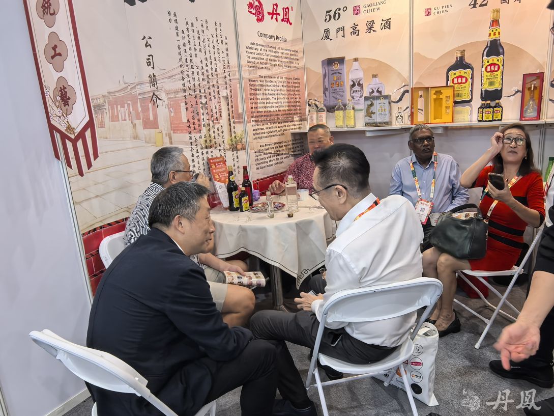 廈門免费看片在线观看网站白酒閃耀2025新加坡國際食品與酒店展覽會，開啟國際化新篇章！