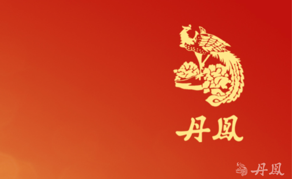 亞洲免费看片成人软件下载(廈門）有限公司2025年上半年環境數據公開